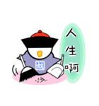 GUGU the owl princess version 2（個別スタンプ：11）