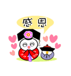 GUGU the owl princess version 2（個別スタンプ：12）