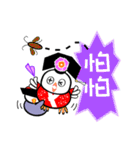 GUGU the owl princess version 2（個別スタンプ：14）