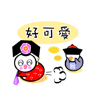 GUGU the owl princess version 2（個別スタンプ：15）