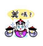 GUGU the owl princess version 2（個別スタンプ：16）