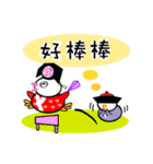 GUGU the owl princess version 2（個別スタンプ：17）
