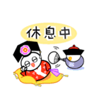 GUGU the owl princess version 2（個別スタンプ：18）