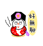 GUGU the owl princess version 2（個別スタンプ：19）