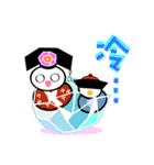 GUGU the owl princess version 2（個別スタンプ：21）