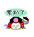 GUGU the owl princess version 2（個別スタンプ：25）