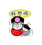 GUGU the owl princess version 2（個別スタンプ：26）