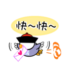 GUGU the owl princess version 2（個別スタンプ：31）