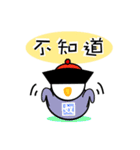 GUGU the owl princess version 2（個別スタンプ：32）