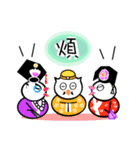 GUGU the owl princess version 2（個別スタンプ：36）
