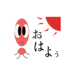 ビックリマークん スタンプ（個別スタンプ：2）