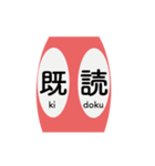 ビックリマークん スタンプ（個別スタンプ：5）