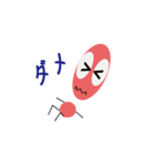 ビックリマークん スタンプ（個別スタンプ：10）