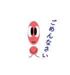 ビックリマークん スタンプ（個別スタンプ：12）