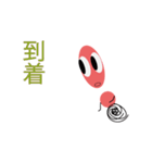 ビックリマークん スタンプ（個別スタンプ：15）