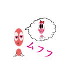ビックリマークん スタンプ（個別スタンプ：16）