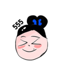Maid kik（個別スタンプ：1）