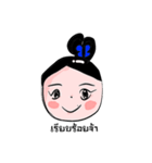Maid kik（個別スタンプ：3）