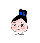 Maid kik（個別スタンプ：5）