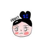 Maid kik（個別スタンプ：6）