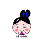 Maid kik（個別スタンプ：7）
