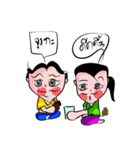 Maid kik（個別スタンプ：9）