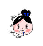 Maid kik（個別スタンプ：11）