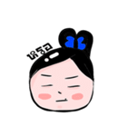 Maid kik（個別スタンプ：12）