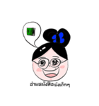Maid kik（個別スタンプ：13）