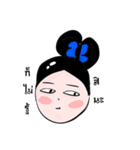 Maid kik（個別スタンプ：18）