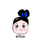 Maid kik（個別スタンプ：20）