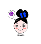 Maid kik（個別スタンプ：22）