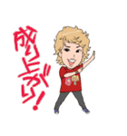 愉快な男子の日常（個別スタンプ：1）