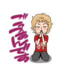 愉快な男子の日常（個別スタンプ：3）
