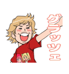 愉快な男子の日常（個別スタンプ：5）