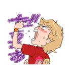 愉快な男子の日常（個別スタンプ：8）