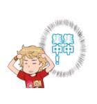 愉快な男子の日常（個別スタンプ：10）