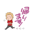 愉快な男子の日常（個別スタンプ：12）