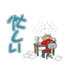 愉快な男子の日常（個別スタンプ：14）