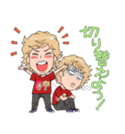 愉快な男子の日常（個別スタンプ：15）