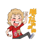 愉快な男子の日常（個別スタンプ：18）