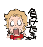 愉快な男子の日常（個別スタンプ：19）