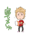 愉快な男子の日常（個別スタンプ：22）