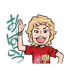 愉快な男子の日常（個別スタンプ：23）