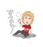 愉快な男子の日常（個別スタンプ：24）