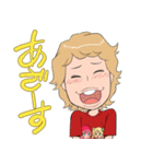 愉快な男子の日常（個別スタンプ：27）