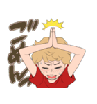 愉快な男子の日常（個別スタンプ：28）