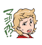 愉快な男子の日常（個別スタンプ：37）