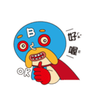 B Class Fighter（個別スタンプ：1）