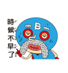 B Class Fighter（個別スタンプ：10）